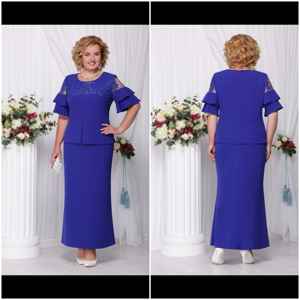 Dress plus size
